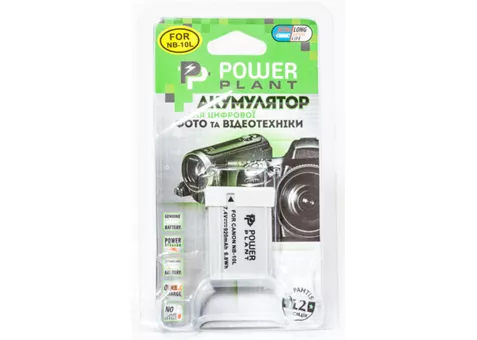 Фото: Power Plant NB-10L Canon (DV00DV1302)