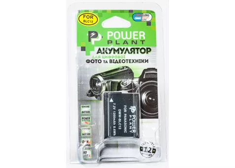 Фото: Power Plant DMW-BLC12. DMW-GH2 Panasonic (DV00DV1297)
