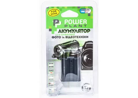 Фото: Power Plant CGR-S006 Panasonic (DV00DV1100)