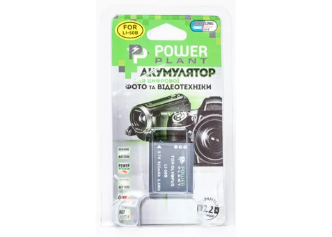 Фото: Power Plant Li-50B, D-Li92 Olympus (DV00DV1218)