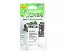 Фото: Power Plant EN-EL5 Nikon (DV00DV1040)