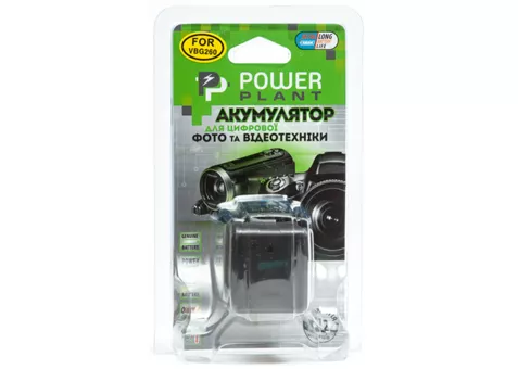 Фото: Power Plant VW-VBG260 Panasonic (DV00DV1276)