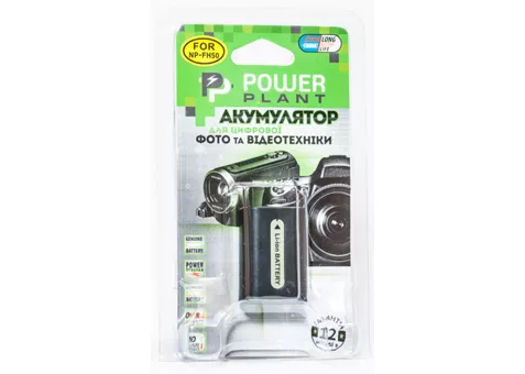 Фото: Power Plant NP-FH50 Sony (DV00DV1208)