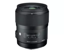 Фото: Sigma 35mm f/1.4 DG HSM Art (Nikon)