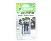 Фото: Power Plant Fuji NP-W126 (DV00DV1316)