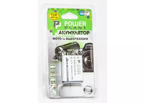 Фото: Power Plant NP-95 Fuji (DV00DV1191)