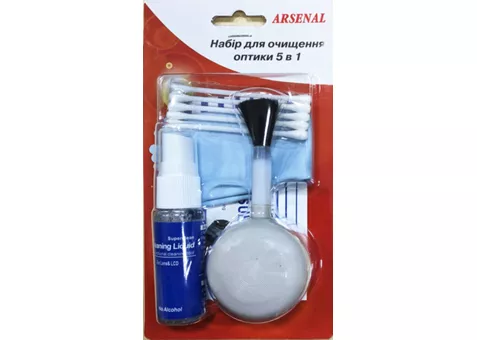 Фото: Arsenal Набір для чищення оптики ARS 2009 5в1