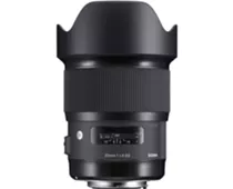 Фото: Sigma 20mm f/1.4 DG HSM Art (Nikon)