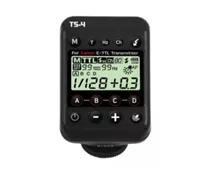 Фото: Rime Lite TS-4C Canon (передавач)