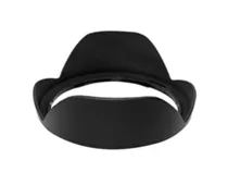 Фото: Chako HB-23 LH-23 for Nikon 10-24, 12-24, 17-35, 18-35