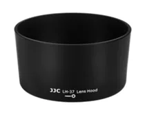 Фото: Chako HB-37 LH-37 for Nikon AF-S 55-200mm f/4-5.6G ED VR DX Zoom