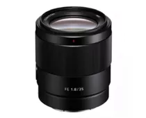 Фото: Sony FE 35mm f/1.8 SEL35F18F.SYX