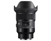 Фото: Sigma 24mm f/1.4 DG HSM Art (Sony E)