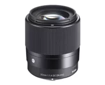 Фото: Sigma 30mm f/1.4 DC DN Contemporary (Sony)