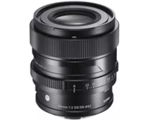 Фото: Sigma 65mm f/2 DG DN Contemporary (L-mount)