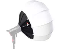 Фото: Aputure Lantern 90 (APA0220A30)