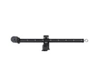 Фото: Slik Sliding Arm II