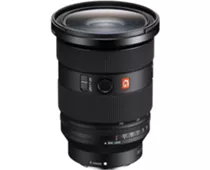 Фото: Sony FE 24–70mm F2.8 GM2 SEL2470GM2