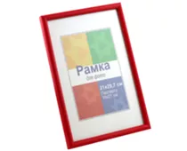 Фото: Chako 21x30 DS-105 червона