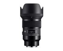 Фото: Sigma 50mm f/1.4 DG HSM Art (L mount)