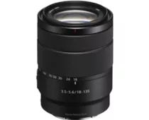 Фото: Sony E 18-135mm f/3.5-5.6 OSS