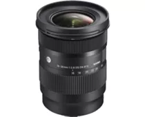 Фото: Sigma 16-28mm f/2,8 DG DN Contemporary (Sony E)