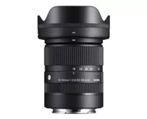 Фото: Sigma AF 18-50mm f/2.8 DC DN Contemporary (L-mount)