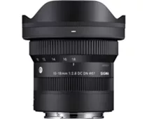 Фото: Sigma 10-18mm f/2.8 DC DN Contemporary (Sony E)