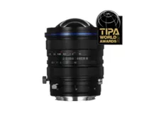 Фото: Laowa 15mm f/4.5 Zero-D Shift (Sony FE)  VE1545FE