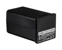 Фото: Godox WB300P акумулятор для AD300Pro