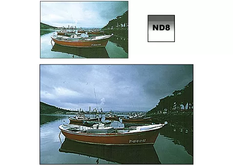 Фото: Cokin P 121 S Grad.Neutral Grey G2-Soft (ND8) (0.9)