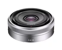 Фото: Sony 16mm f/2.8 Fisheye (SAL16F28)