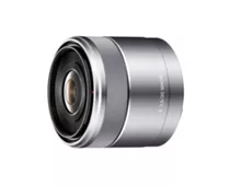 Фото: Sony E 30mm f/3.5 Macro SEL30M35