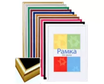 Фото: Chako 30x40 BD золото