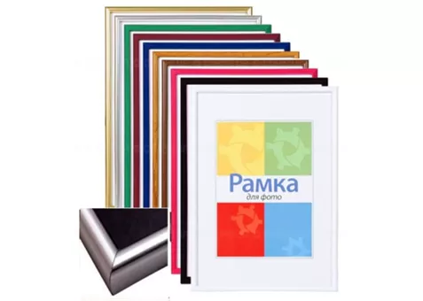 Фото: Chako 30x40 BD срібло
