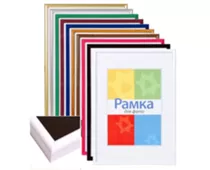 Фото: Chako 21x30 BD біла