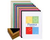 Фото: Chako 10x15 BD світле дерево