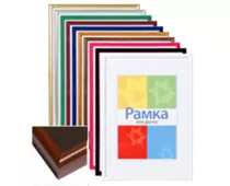 Фото: Chako 13x18 BD дерево темне