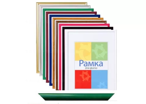 Фото: Chako 13x18 BD зелена