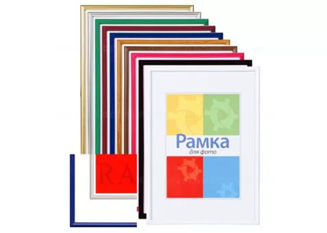 Фото: Chako 13x18 BD синя