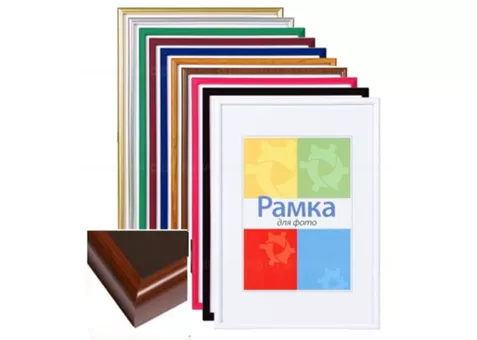 Фото: Chako 10x15 BD темне дерево