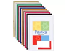 Фото: Chako 10x15 BD червона