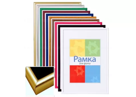 Фото: Chako 30x45 BD золото