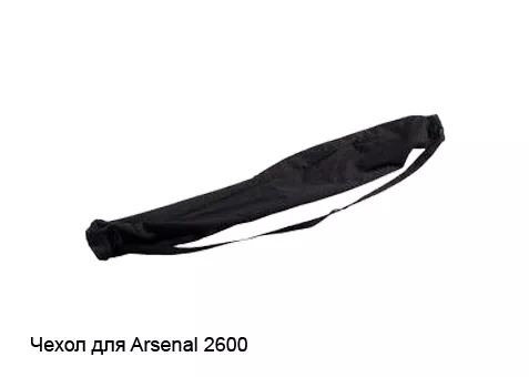 Фото: Arsenal Чохол Arsenal 2600